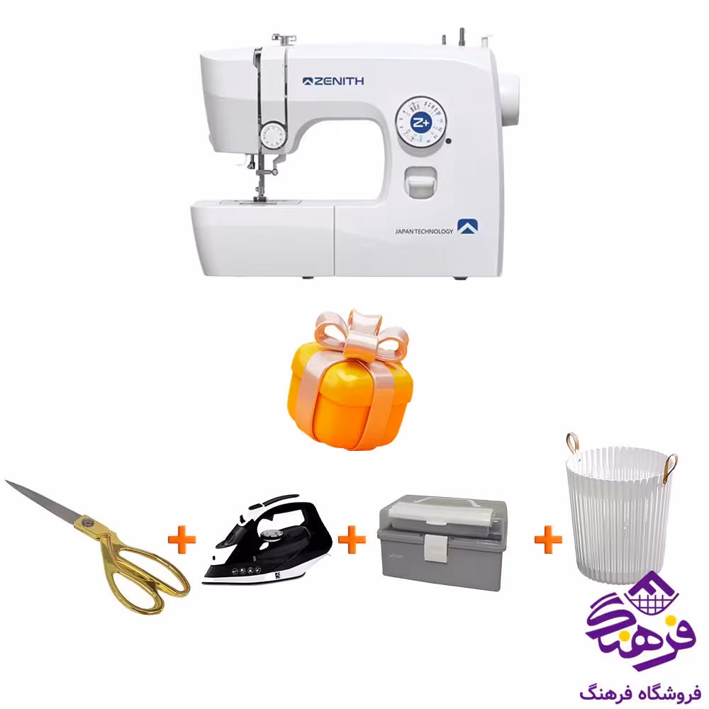 پک اقتصادی چرخ خیاطی