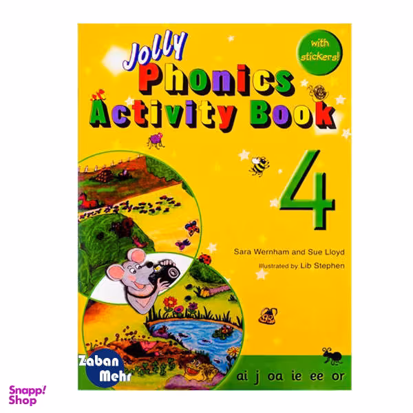 کتاب Jolly Phonics Activity Book 4 / اثر جمعی از نویسندگان انتشارات زبان مهر