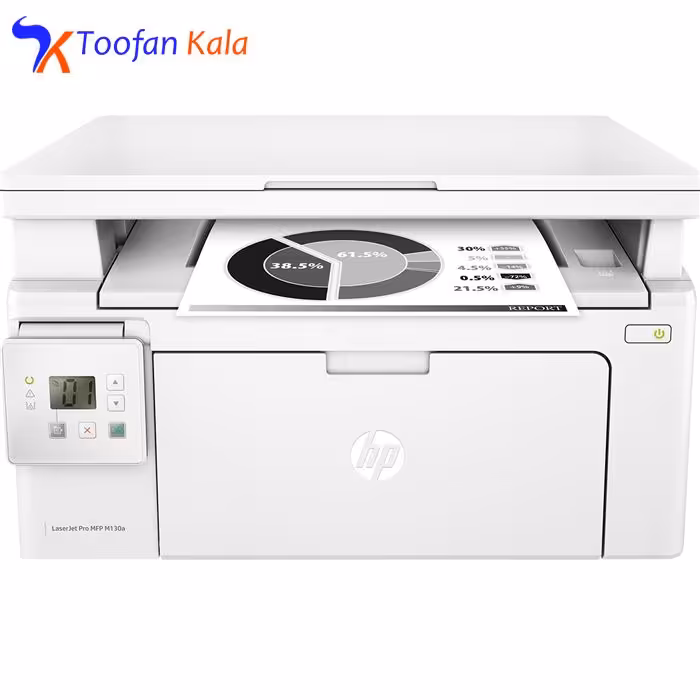 پرینتر چندکاره لیزری اچ پی مدل LaserJet Pro MFP M 130a