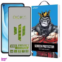 محافظ صفحه نمایش حریم شخصی اپیکوی مدل Cactus-ESD-Privacy مناسب برای گوشی موبایل شیائومی Mi 11 Lite 5G / Mi 11 Lite / 12 Lite 5G / 11 Lite 5G NE