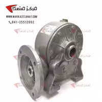 گیربکس حلزونی ایرانی MVF150 کاردان اصفهان