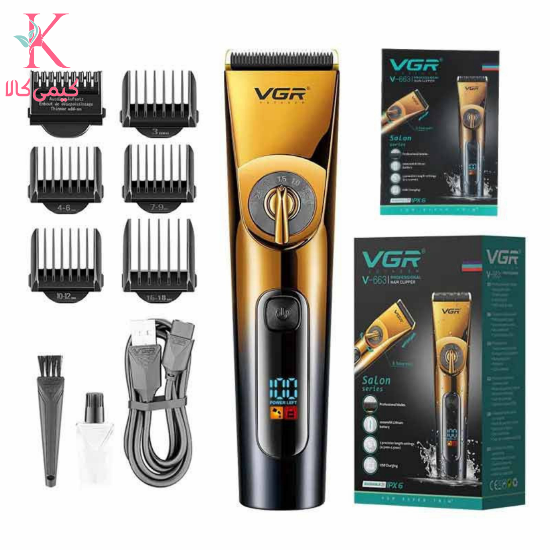 ماشین اصلاح حرفه ای وی جی ار vgr v-663