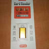 رم ریدر تک کاره