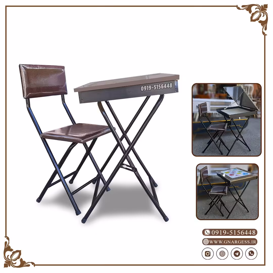 میز تحریر  تاشو مدل دانشجویی باکسی