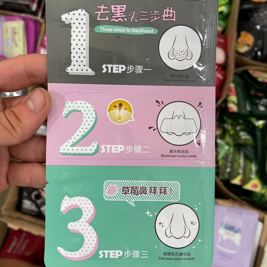 ماسک ورقه ای جوش های سرسیاه سه مرحله ی بینی بیواکوا
