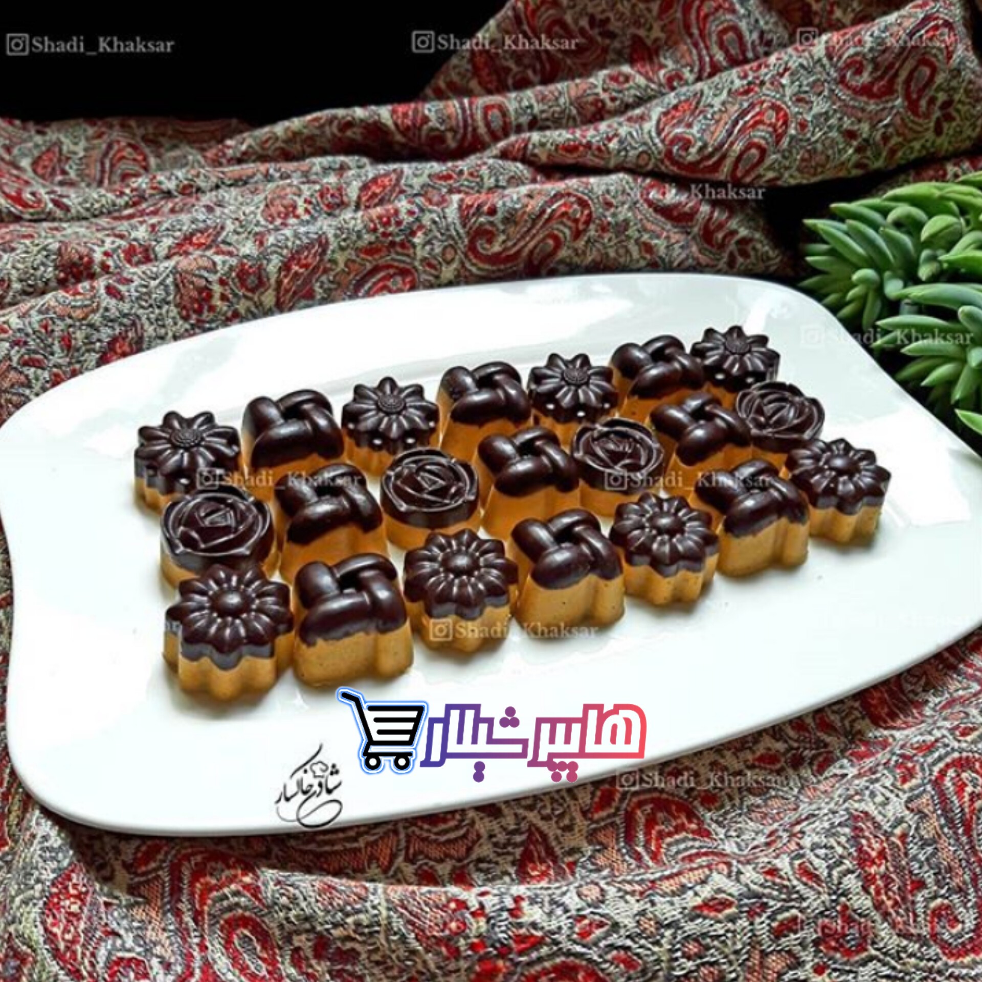 برشتوک  خانگی یک کیلویی 