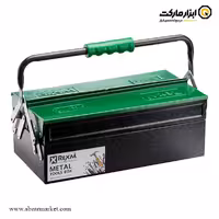 جعبه ابزار فلزی اتوماتیک رکسمی 40 سانتی متر مدل RTH2003
