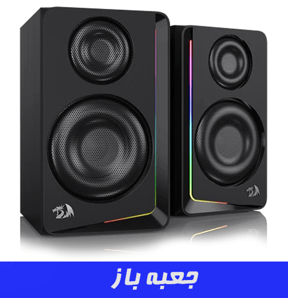 مشخصات ، قیمت و خرید اسپیکر بی سیم ردراگون مدل REDRAGON Wireless GS812