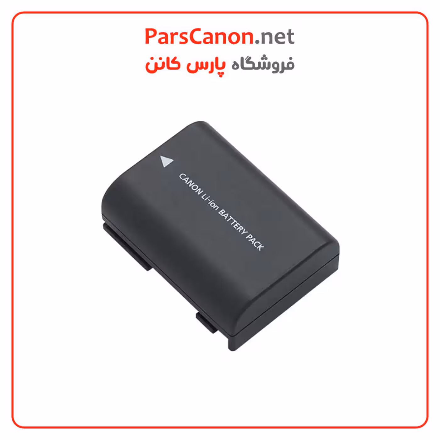 باتری کانن مشابه اصلی Canon NB-2LH Battery HC