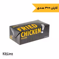 جعبه سوخاری یکبار مصرف ايندربرد 11×21 سانتیمتری مشکی (کارتن 300 عددی)