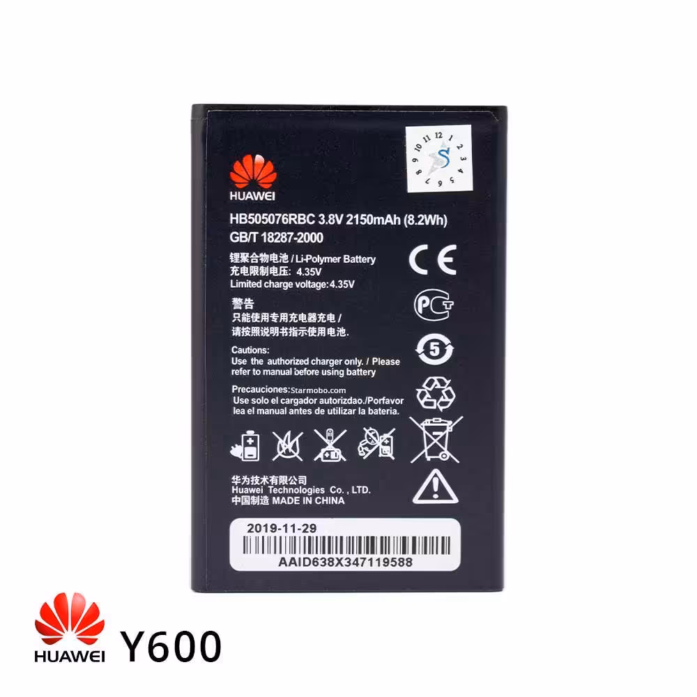 باتری هواوی Y600
