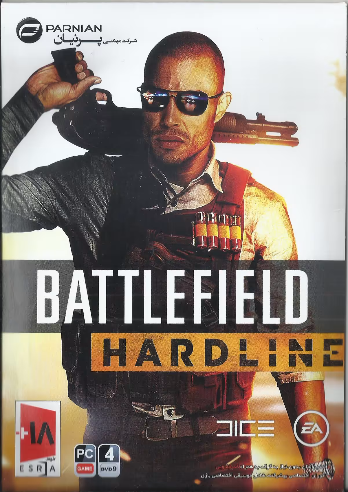 بازی کامپیوتری Battlefiels Hardline مخصوص PC