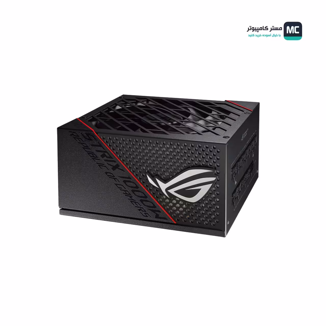 قیمت و خرید پاور ایسوس ROG STRIX 1000G | مستر کامپیوتر | آسوده خرید کنید