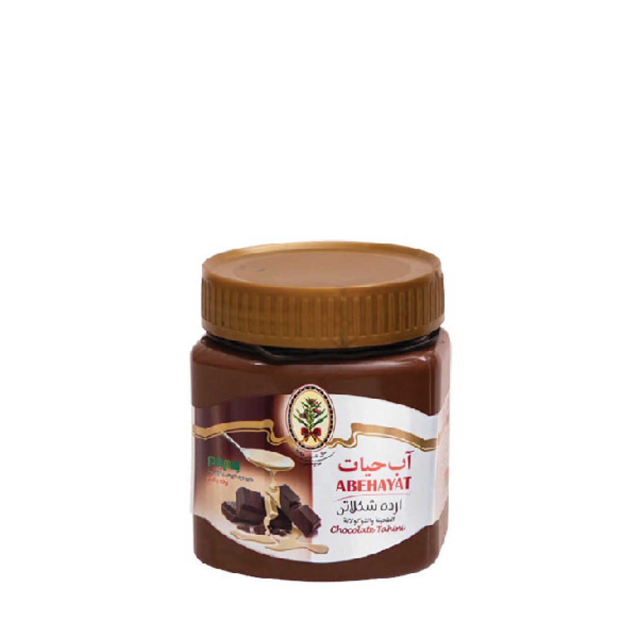 ارده شکلاتی 500 گرمی آب حیات