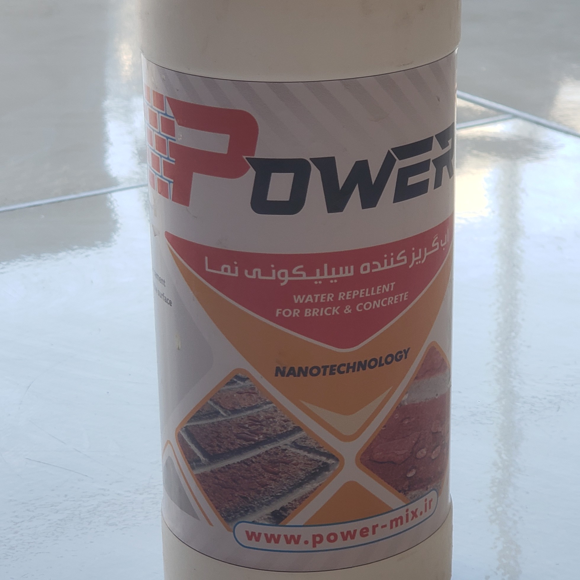 نانو آب گریز نیکو