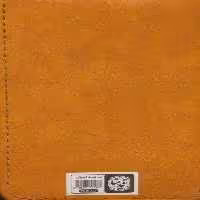 دفترچه یادداشت خط دار قدیما (2 رنگ)،(کد 265)،(چرم)