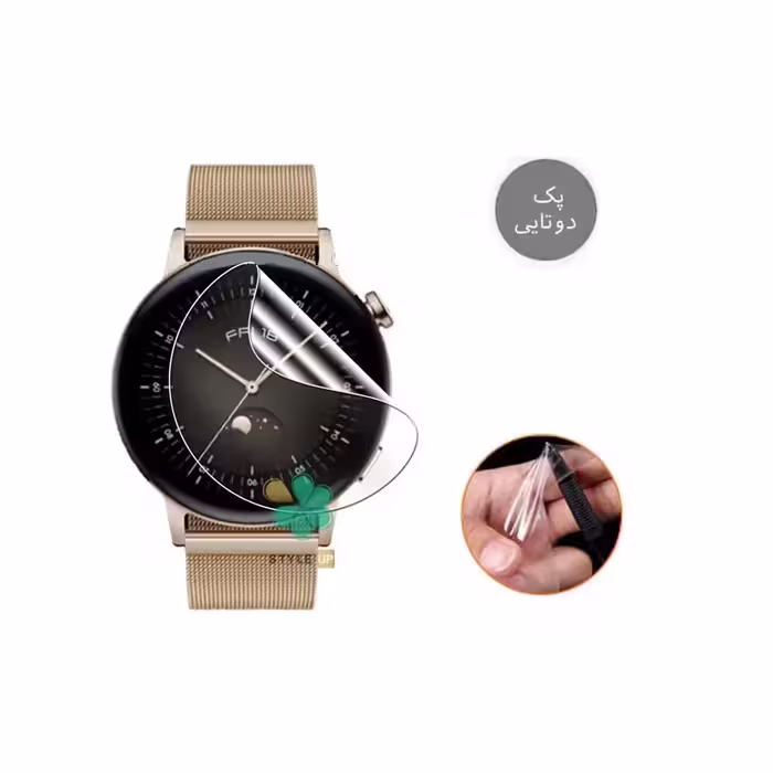 پک دوتایی محافظ صفحه ساعت نانو مناسب هواوی واچ GT 3 42mm