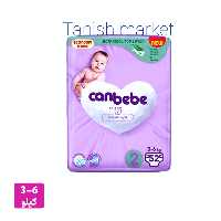 پوشک بچه جان به به سایز2بسته 52عددی canbebe  اصل ترکیه
