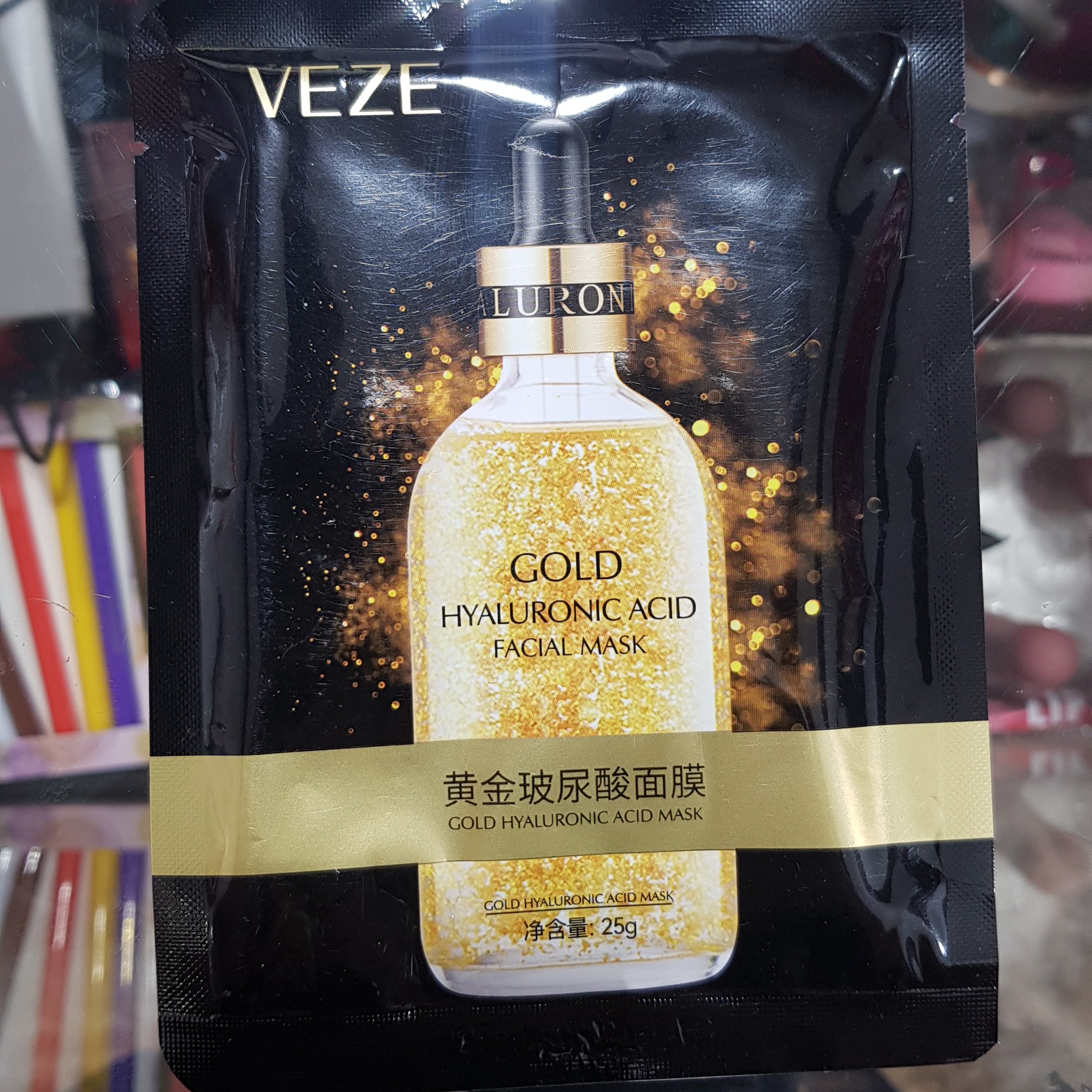 ماسک ورقه ای گلد ونزن 