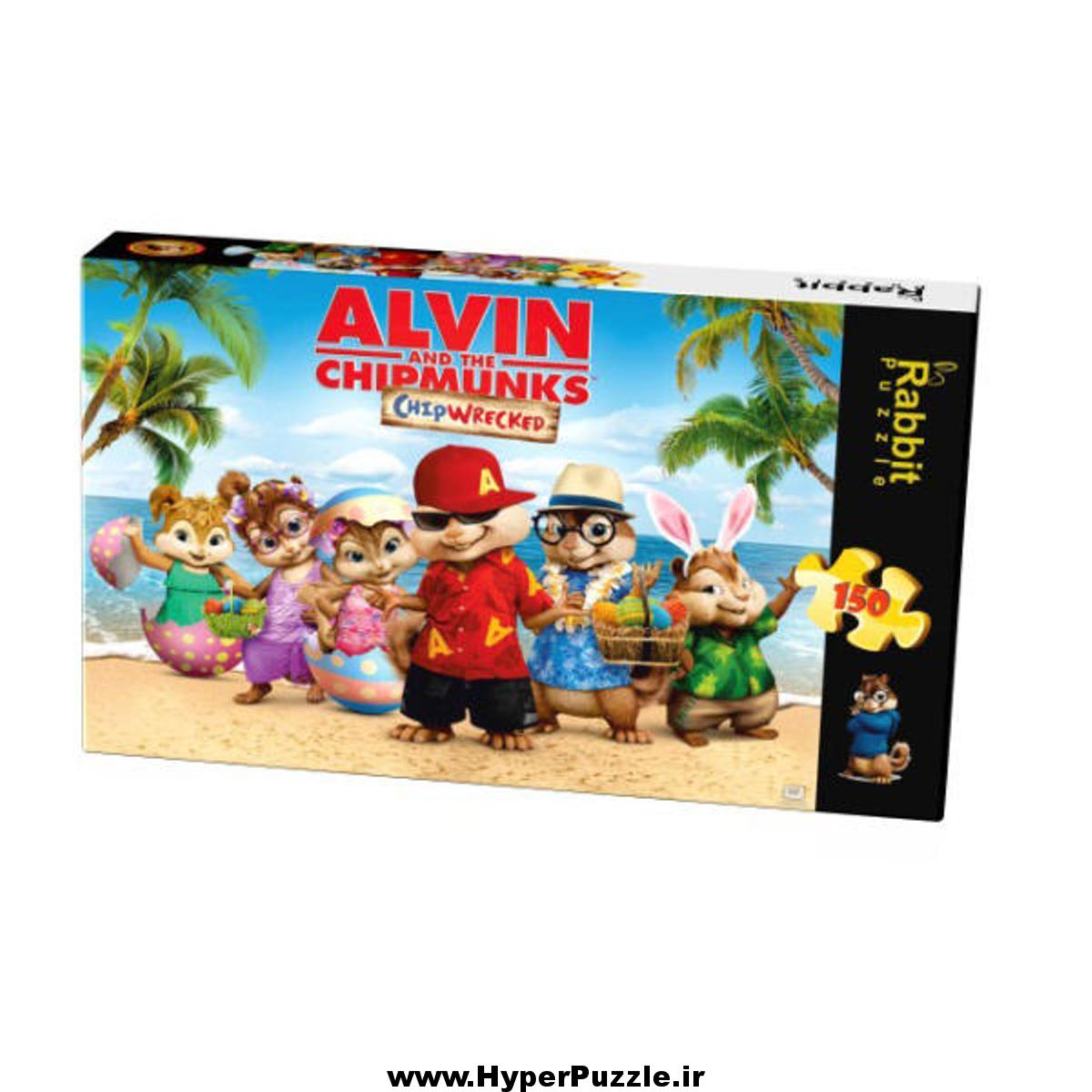 پازل آلوین و دوستان 150 تکه   