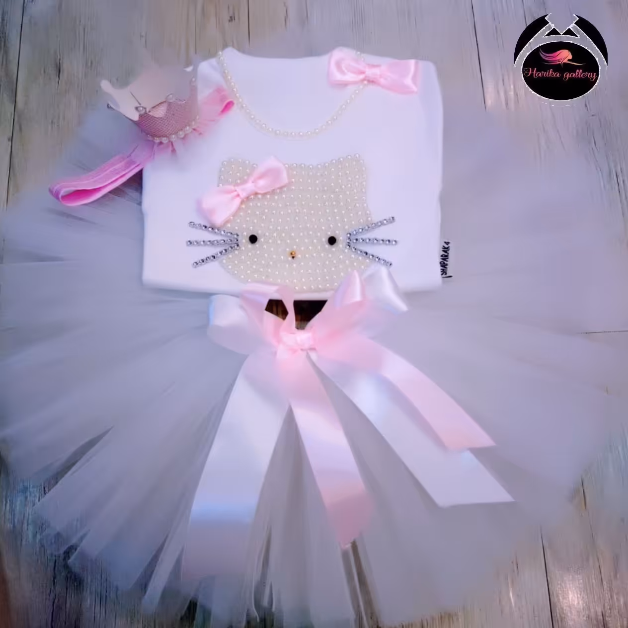 ست بلوز دامن توتو دخترونه کیتی