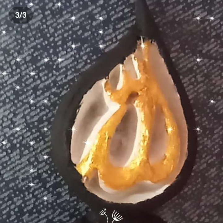 دکور طرح الله