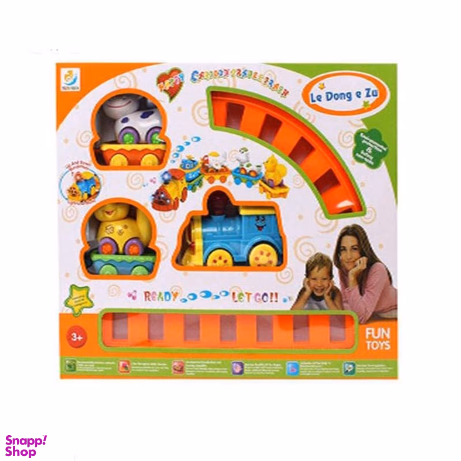 قطار موزیکال نشکن