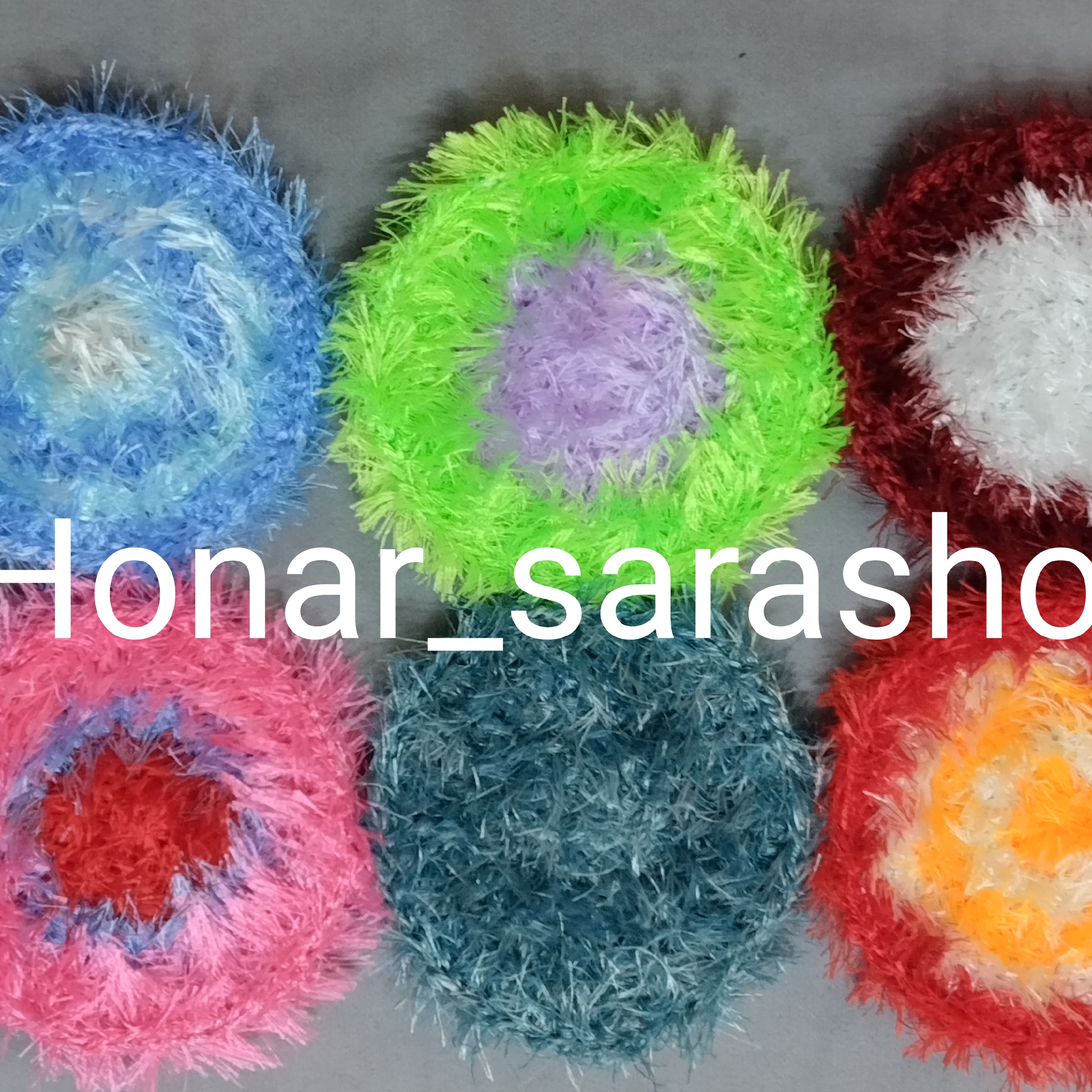 اسکاج یوموش