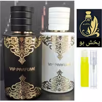 شیشه اسپری طرح ساواج  لوکس 100میل(قیمت شیشه همراه با عطر شامل تخفیف میشود.برای تخفیف و ارسال رایگان  پیام دهید.)