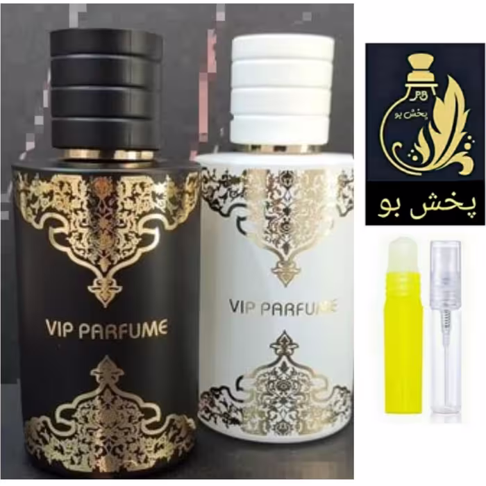شیشه اسپری طرح ساواج  لوکس 100میل(قیمت شیشه همراه با عطر شامل تخفیف میشود.برای تخفیف و ارسال رایگان  پیام دهید.)