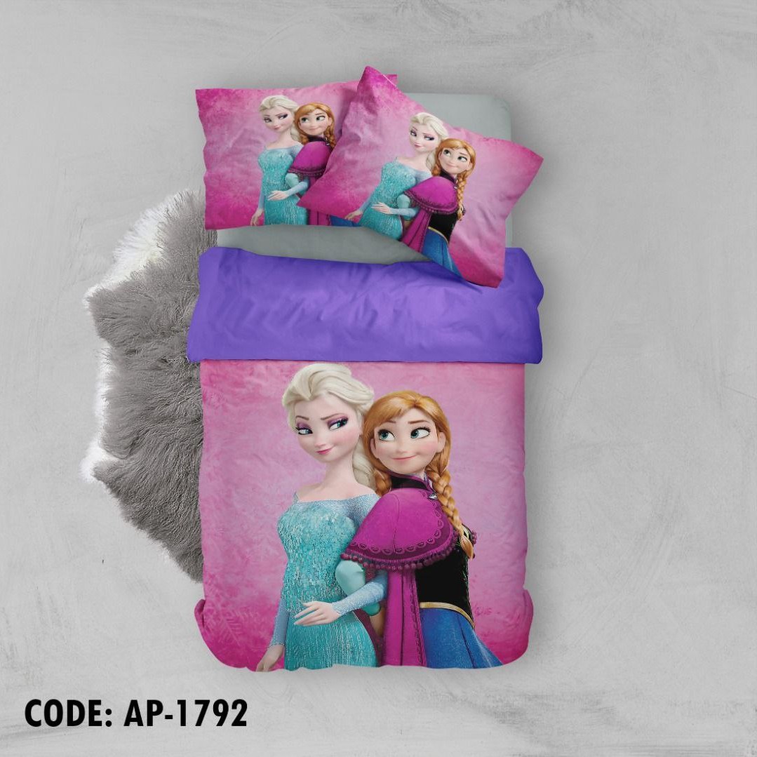 روتختی الساو انا