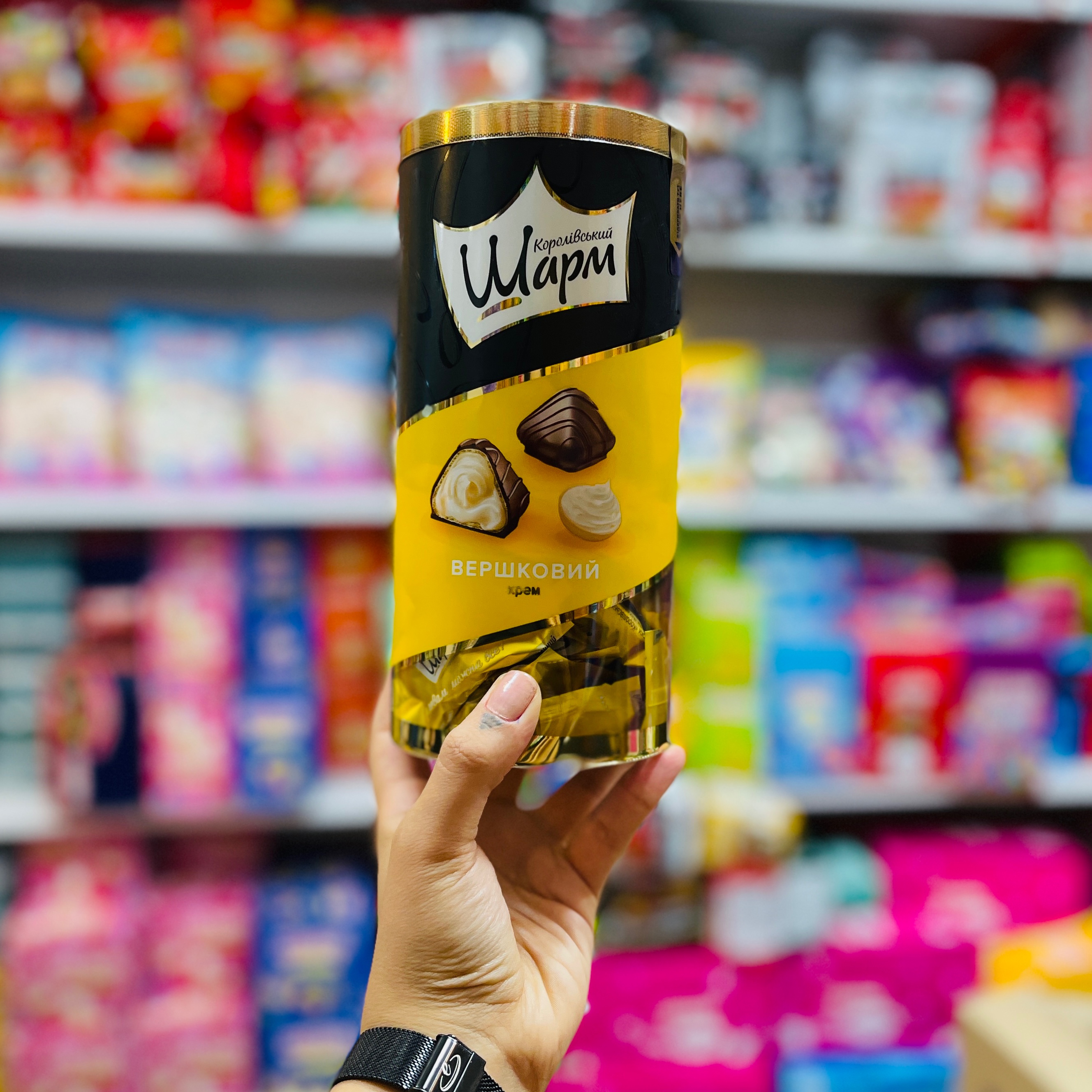 شکلات پذیرایی با مغز خامه رویال چارم