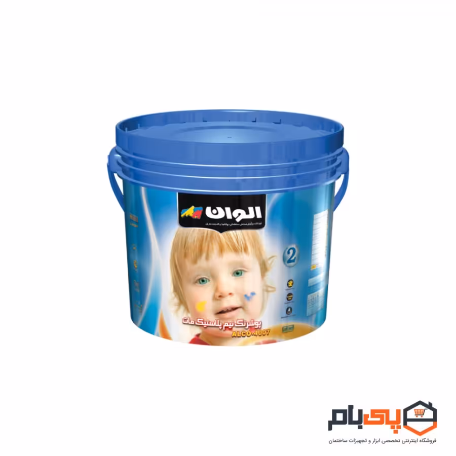 پوش رنگ نیمه پلاستیک مات 2 الوان مدل ALCO-4007 حجم 2.5 گالن