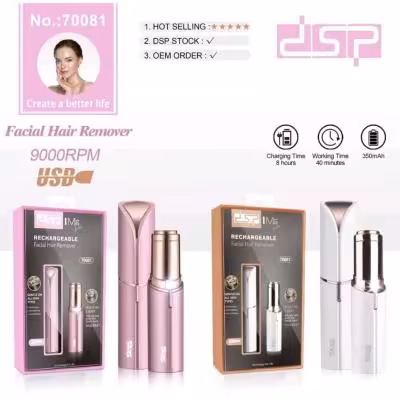 موزن ابرو اورجینال