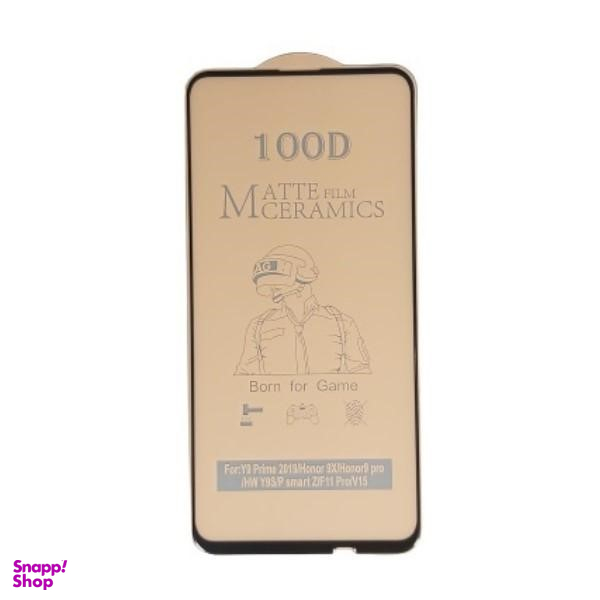 گلس سرامیکی مات مناسب موبایل هوآوی Y9S