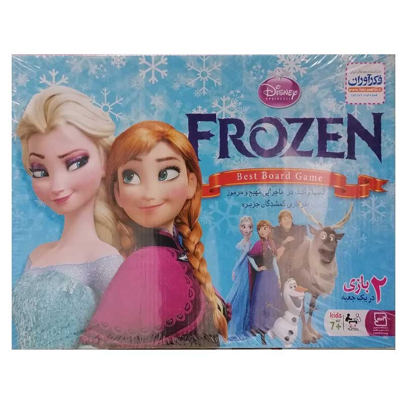 خرید بازی فکری فروزن السا و آنا فکرآوران
