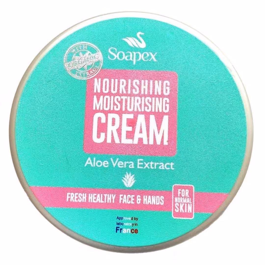 مرطوب کننده سوپکس 220 میل آلوورا کاسه ای دارای سیب سلامت از نمایندگی سوپکس در شیراز 