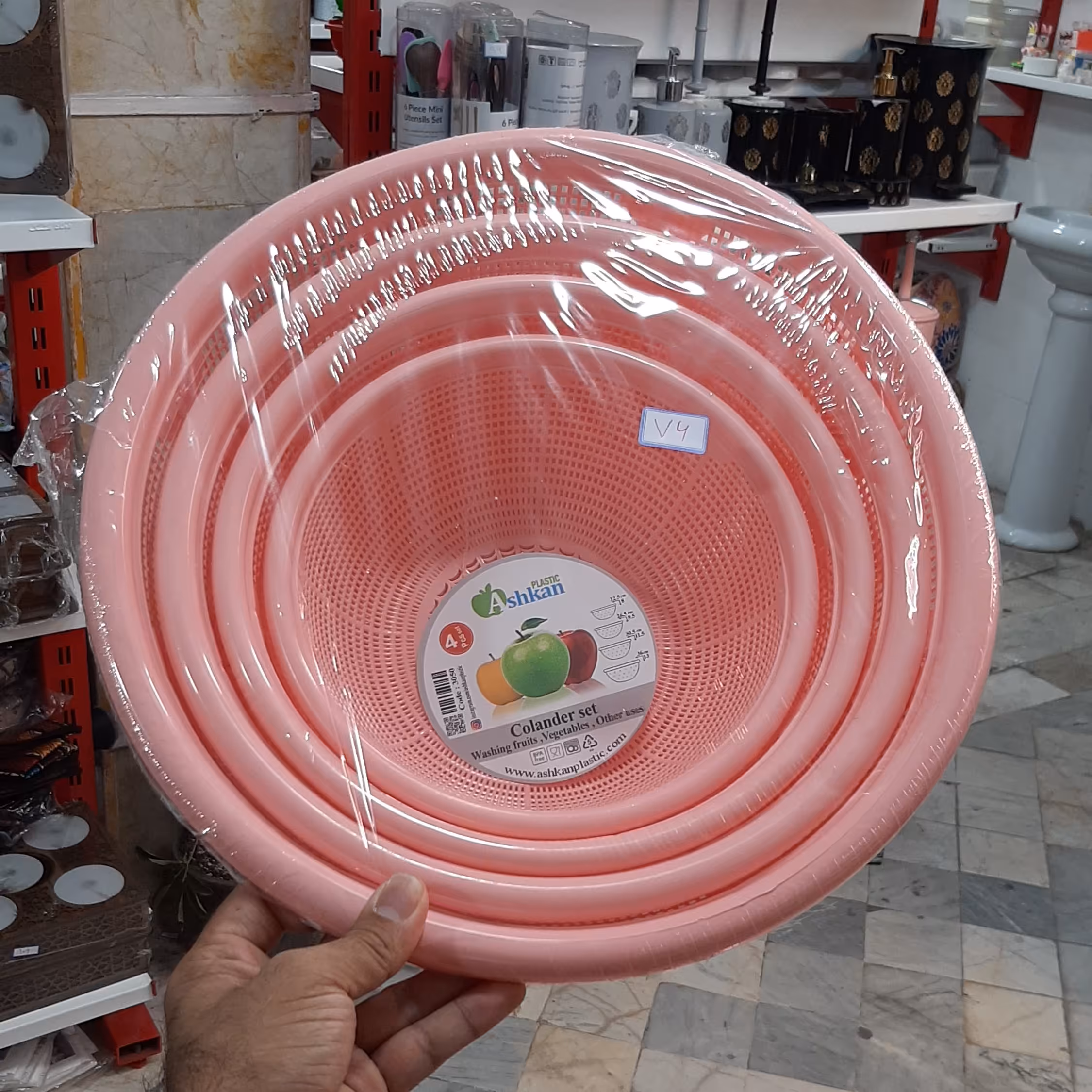 سبد آبکش 4 تایی بزرگ