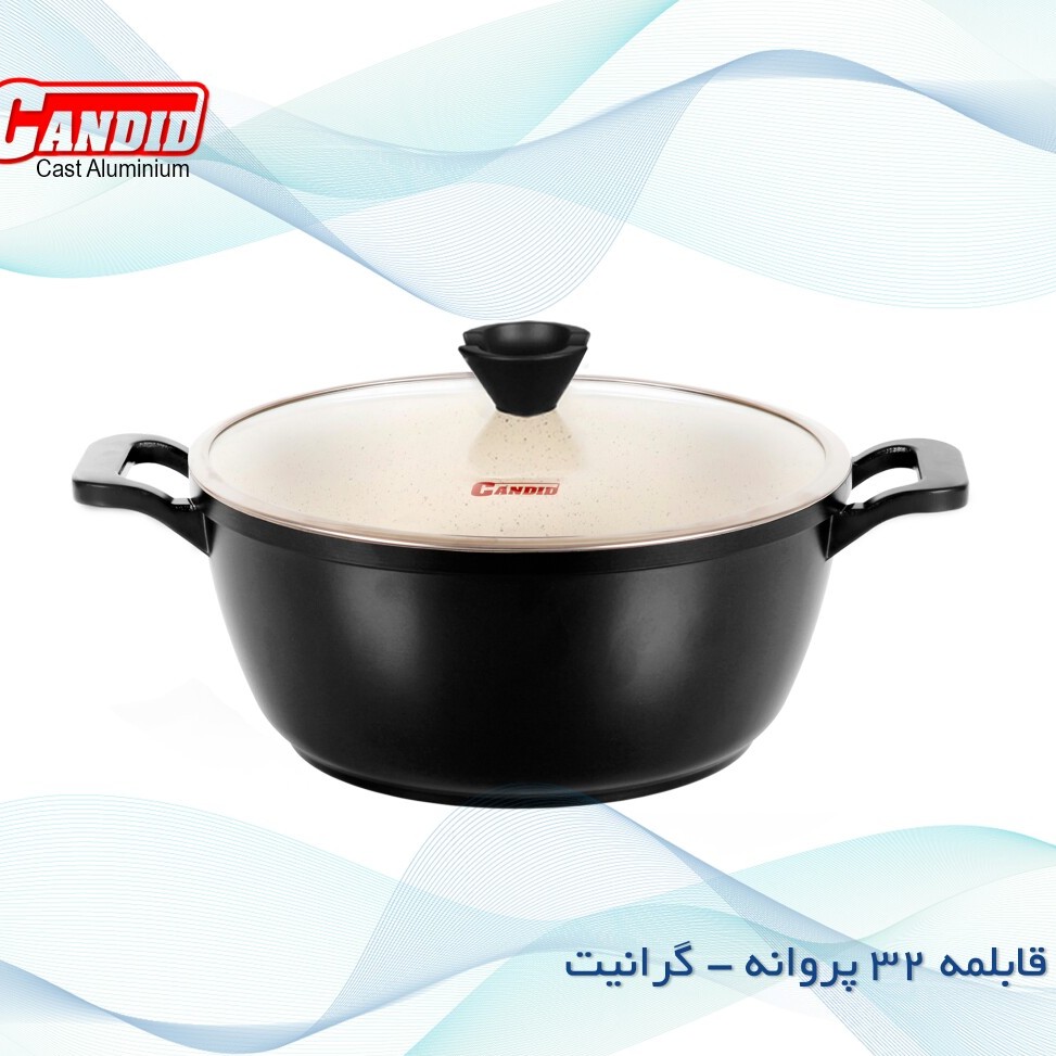 قابلمه 32 مدل پروانه گرانیت کاندید