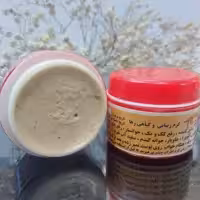 کرم گیاهی روشن کننده و رفع لک رها کرم پاکسازی پوست کرم رها