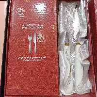 کارد سرامیک سولنگین آلمان