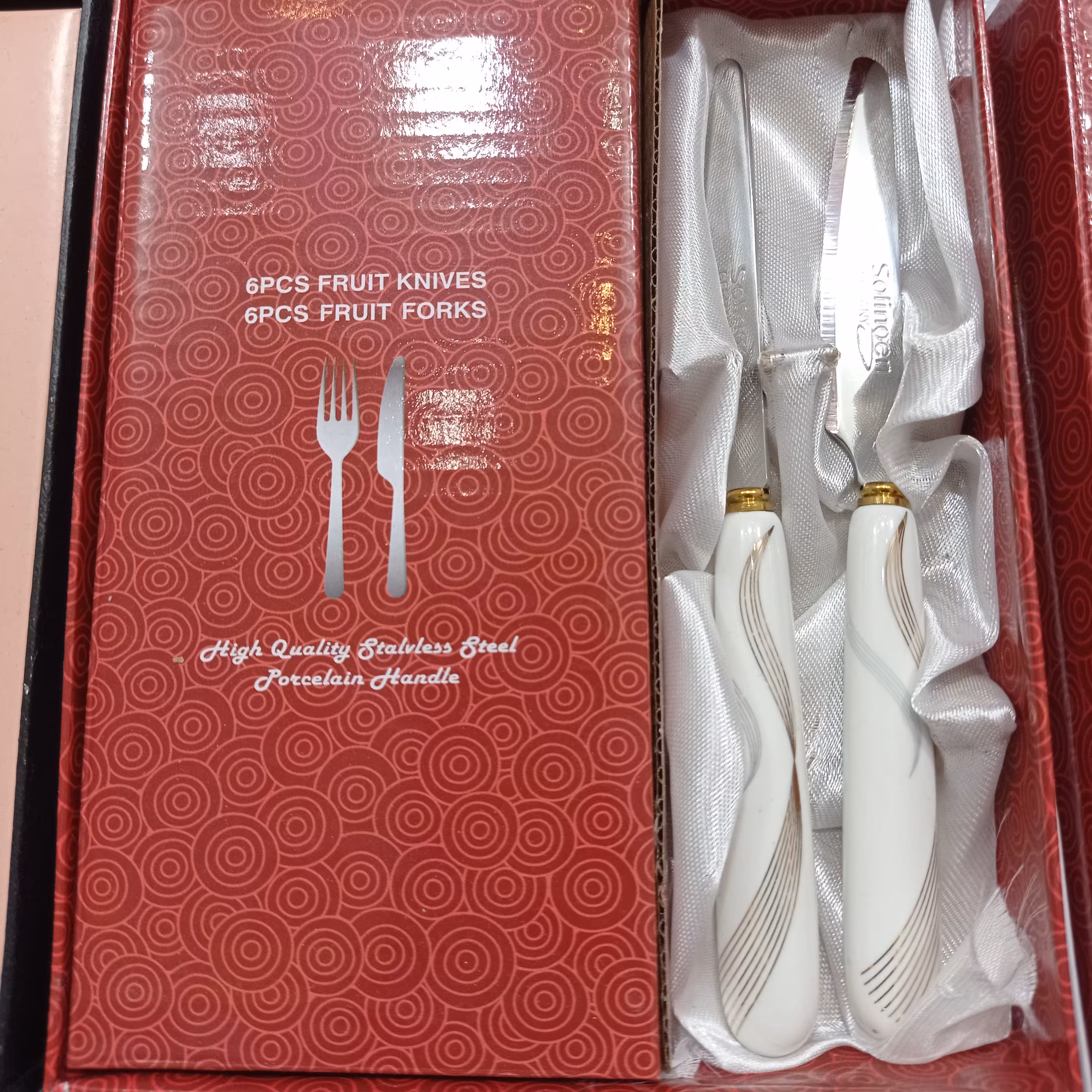 کارد سرامیک سولنگین آلمان