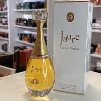 عطر  و ادکلن ادوپرفیوم 100 میلی لیتر جادور زنانه