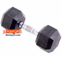 وزنه 6 ضلعی برتراسپرت 7 و نیم کیلوگرم