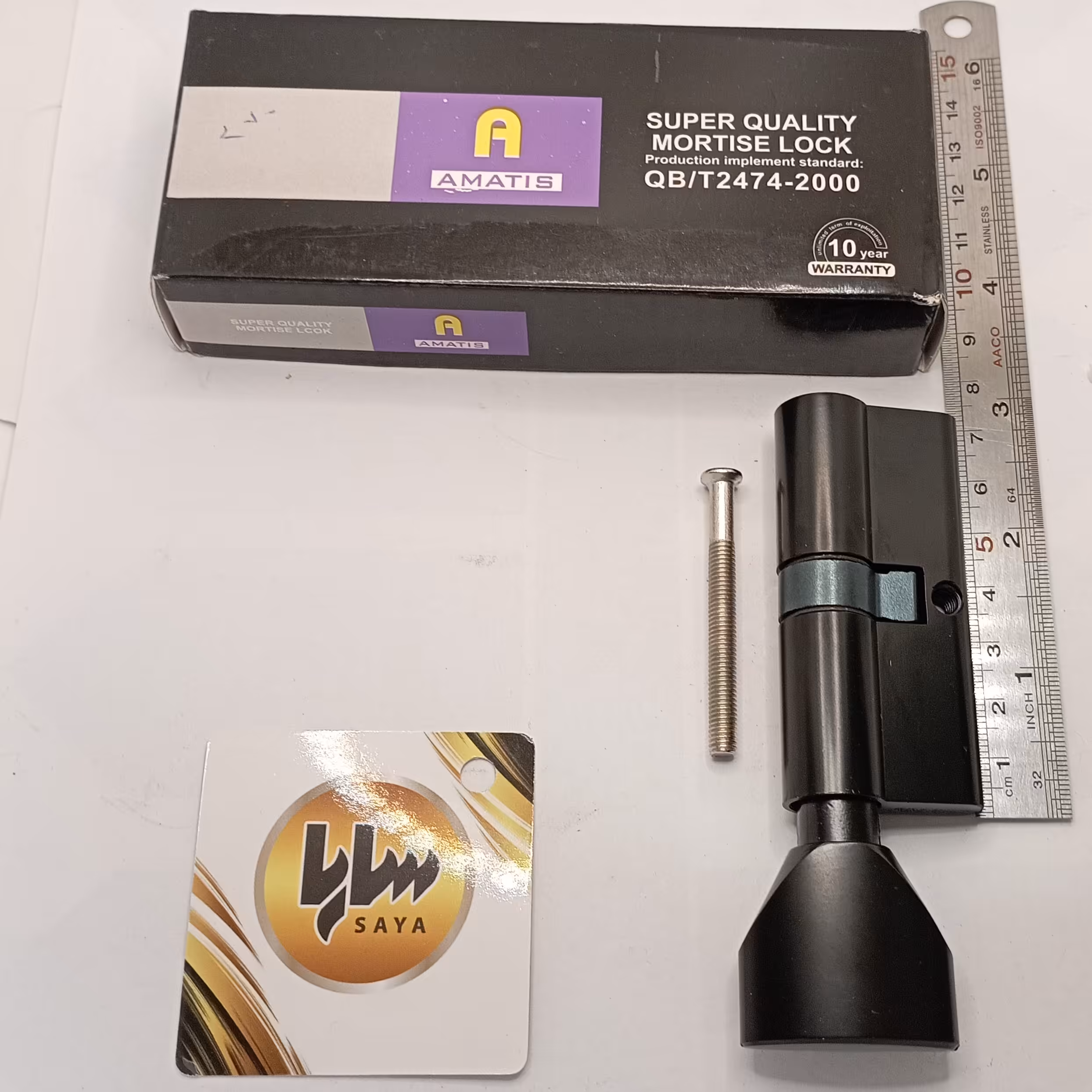 مغزی قفل 70wcمشکی