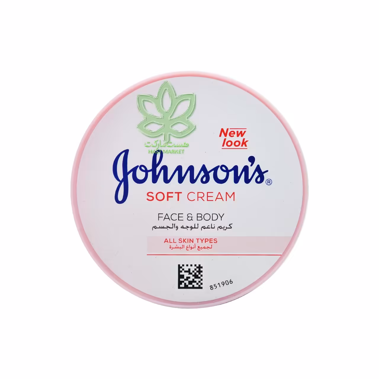 کرم مرطوب کننده پوست 200 میل جانسون - johnsons