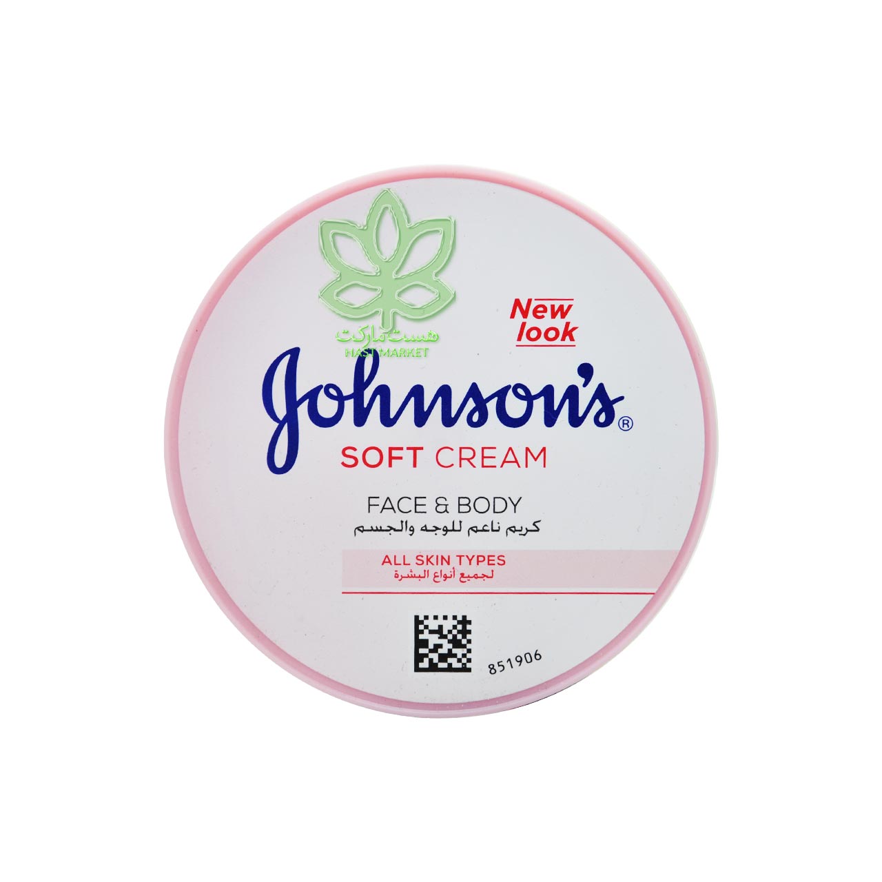 کرم مرطوب کننده پوست 200 میل جانسون - johnsons