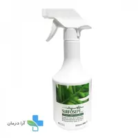 محلول ضدعفونی کننده سارفوسپت