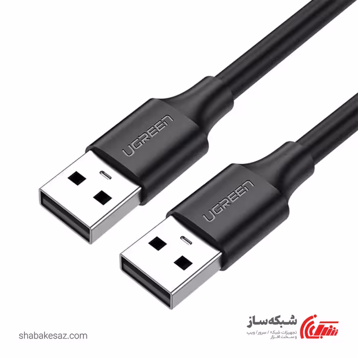 قیمت و خرید کابل USB یوگرین Ugreen US102 طول 1 متر - شبکه ساز