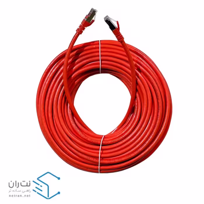 پچ کورد لگراند (کابل لن) Cat6 SFTP روکش PVC قرمز 25 متری